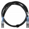 SAS Kabel HighPoint NVMe Kabel 8644-8644-210 (schwarz, 1 Meter)